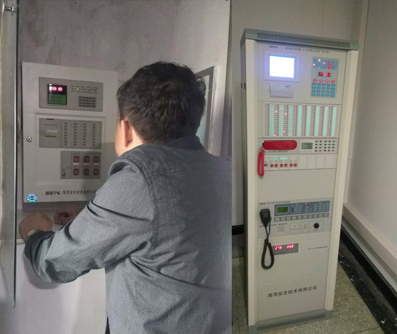 消防主機維修FC18隔離燈一直閃對系統(tǒng)有什么影響?